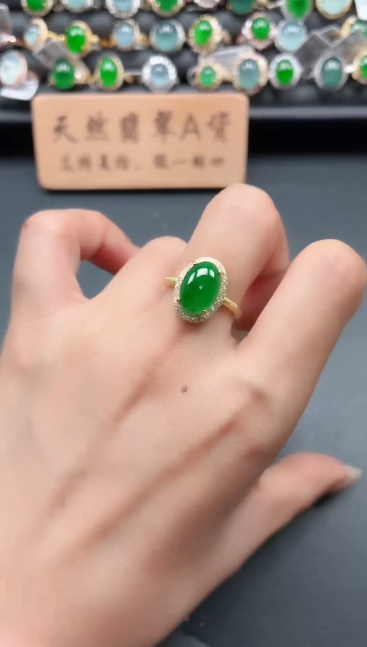 未镶嵌戒指翡翠1111