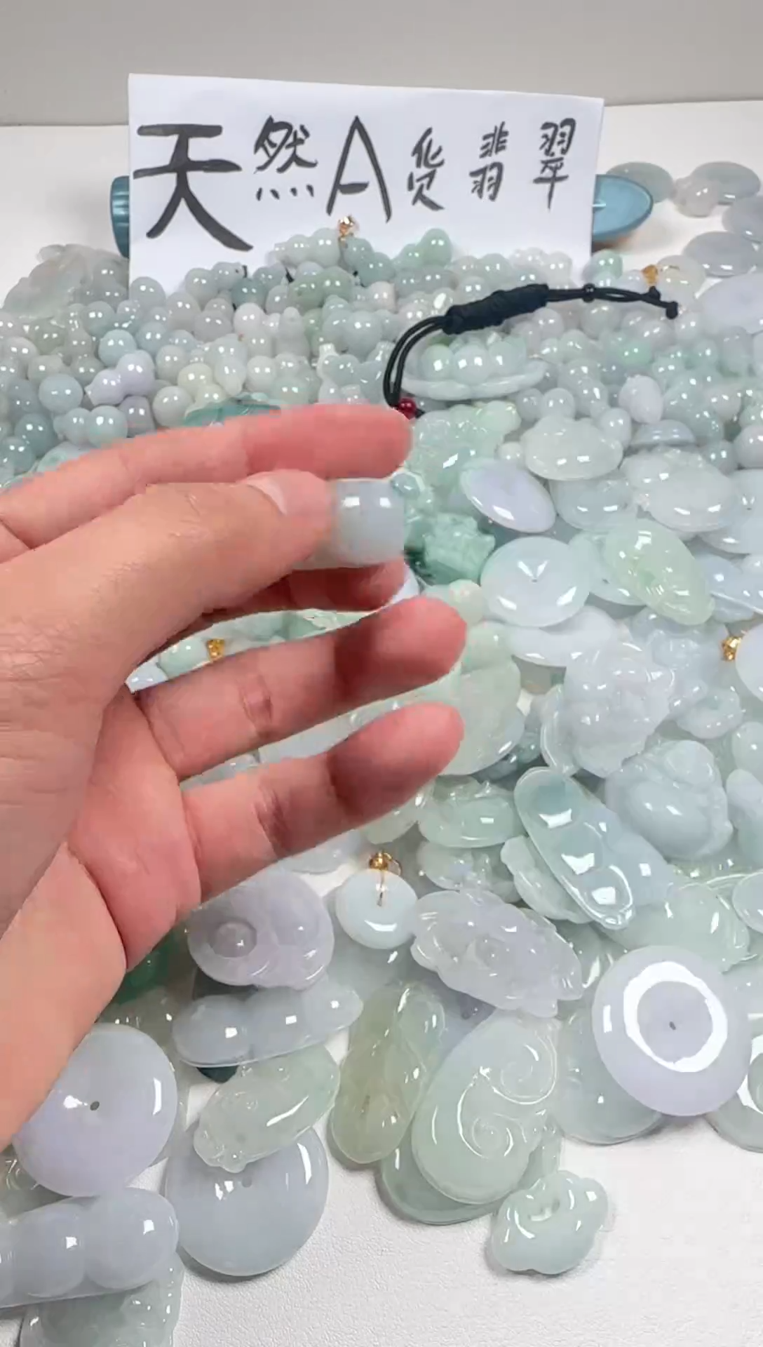 吊坠(不含链)未镶嵌翡翠11