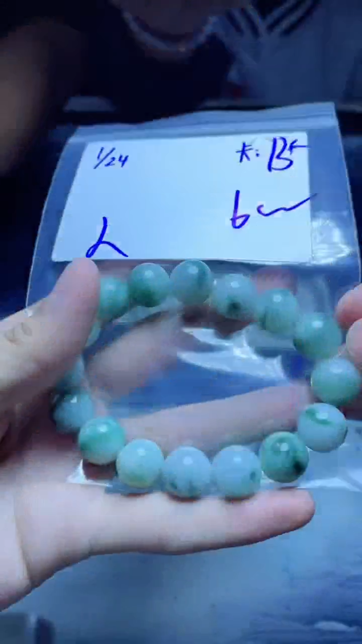 【闪购商品】定制翡翠未镶嵌珠串