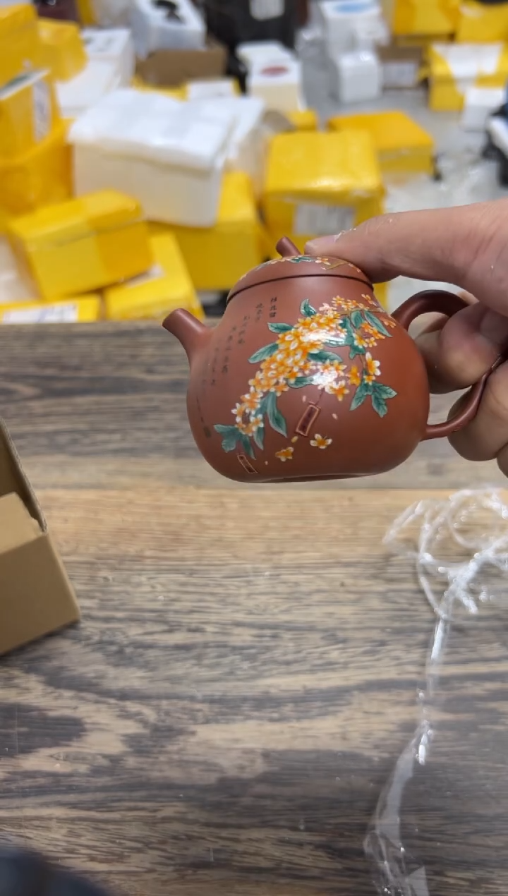 清货清货抓紧咯！