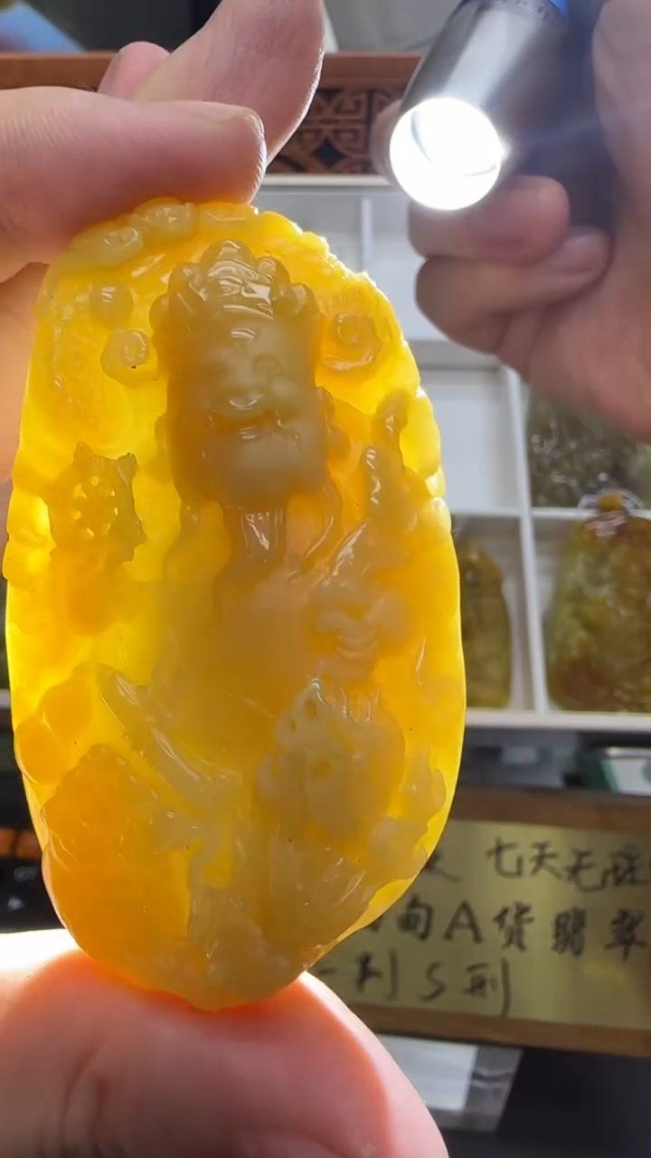 【闪购商品】翡翠挂件未镶嵌A货翡翠多样性孤品