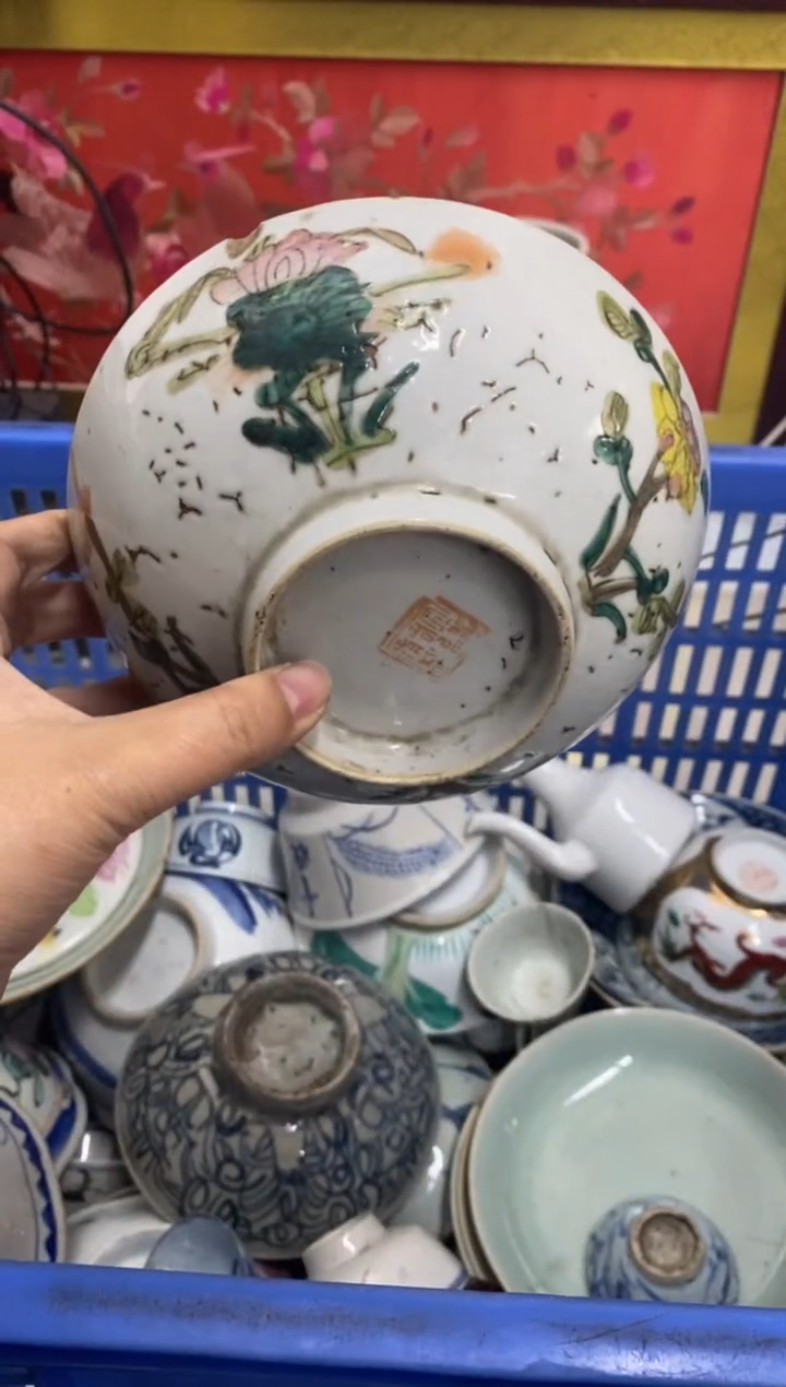 陶瓷回**事【不退不换直播闪购】瓷器微瑕介意勿拍