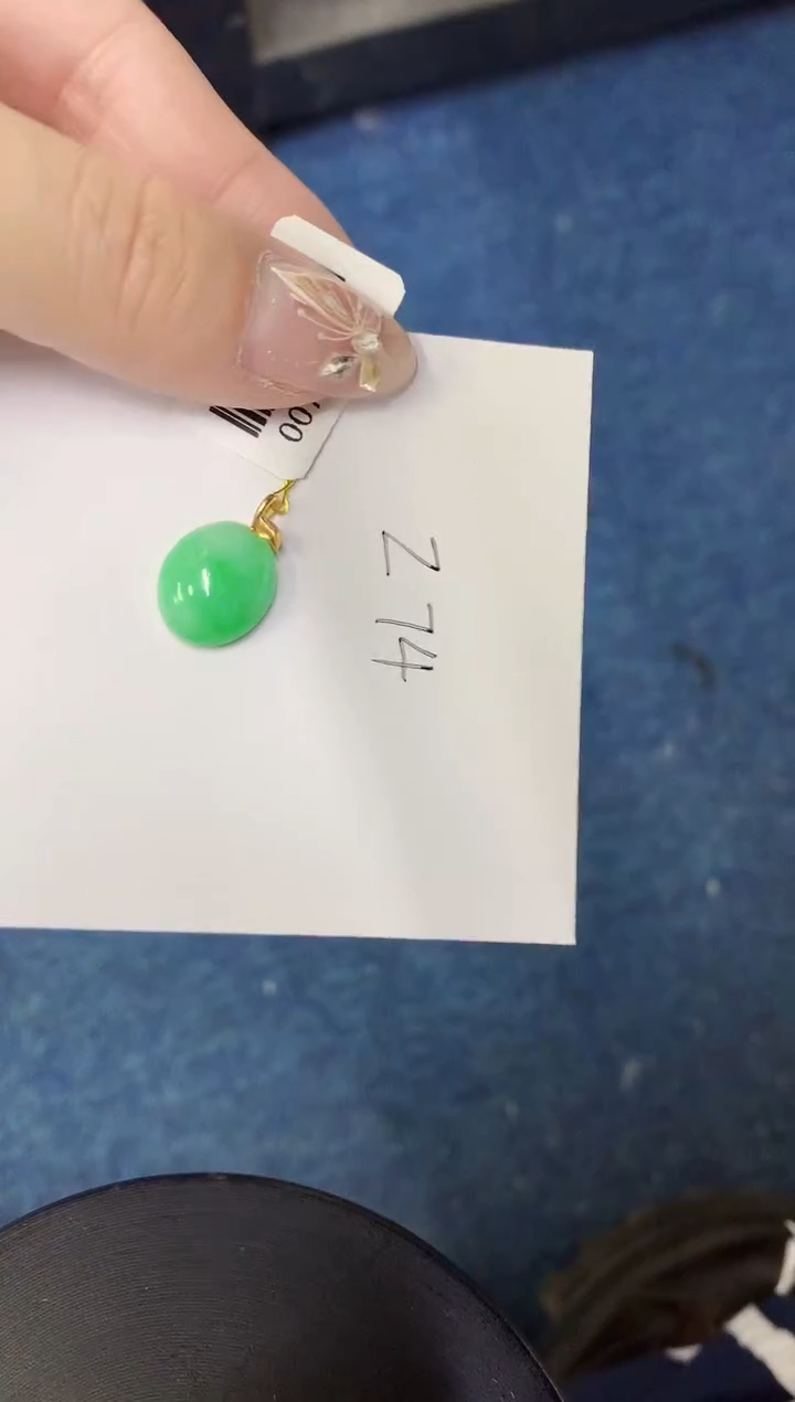 【闪购商品】翡翠颈饰18K金镶嵌00000000000