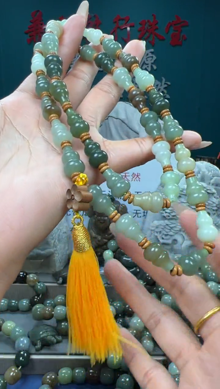 【闪购商品】和田玉颈饰未镶嵌和田玉