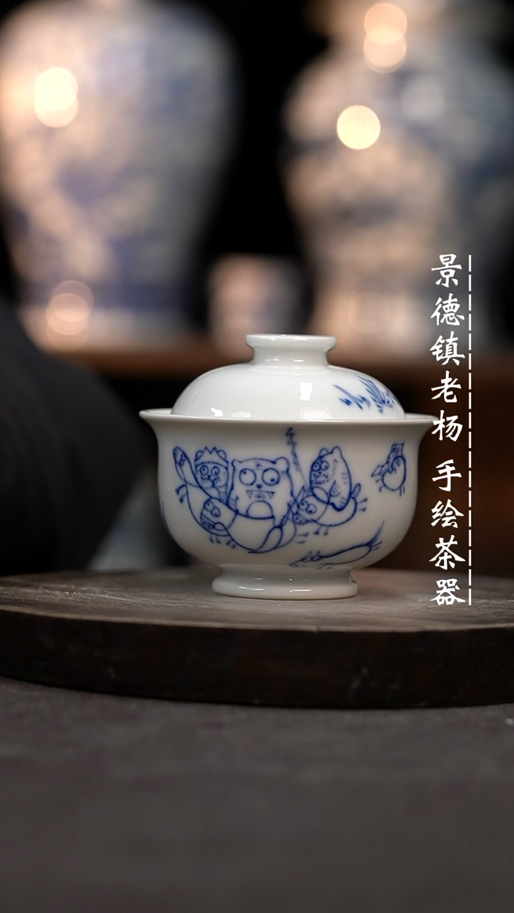 【闪购商品】柴窑微瑕福利介意勿拍不合缝