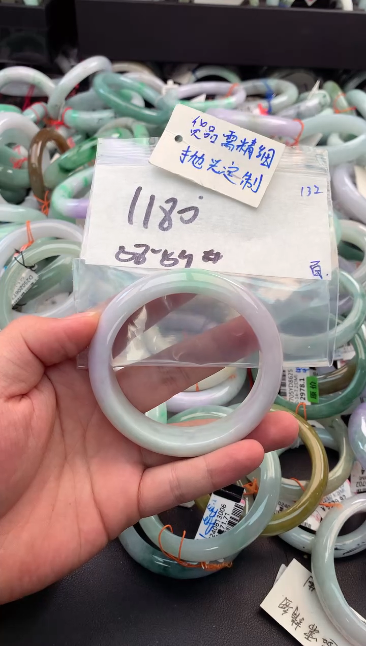 【闪购商品】定制翡翠未镶嵌毛货需精细抛光+多人