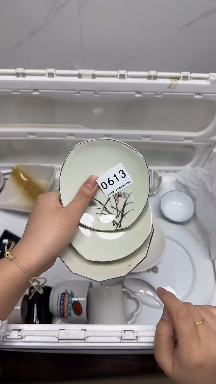 【闪购商品】613回流瓷器，默认微瑕18.8包邮