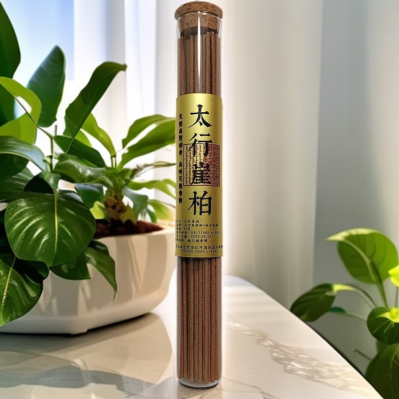 【春季王炸】太行崖柏50g线香 办公室 家居 木质调果香奶香