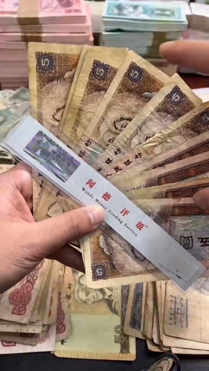 【闪购商品】人民币下单链接805十张