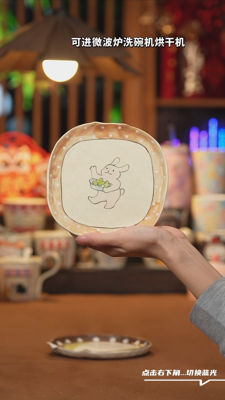 【闪购商品】摆件A834创意手绘陶瓷水杯