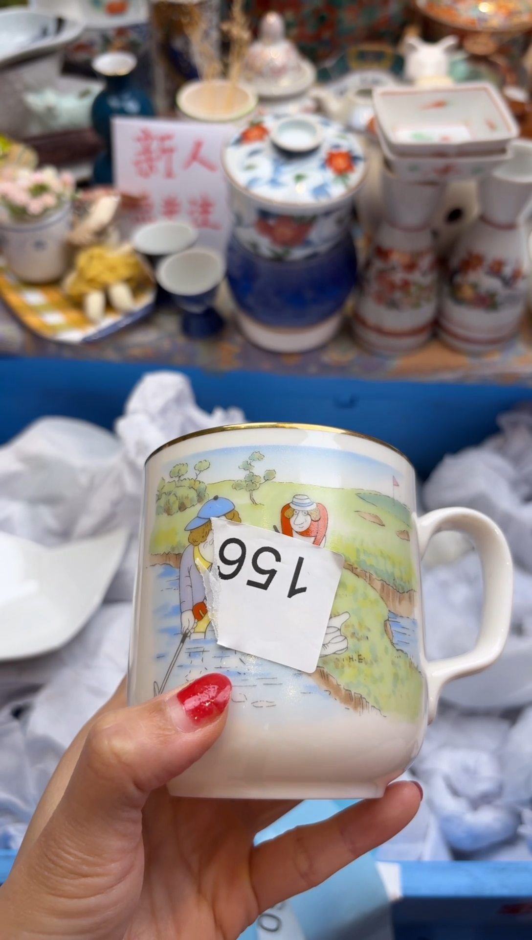 瓷片阿*000000000000