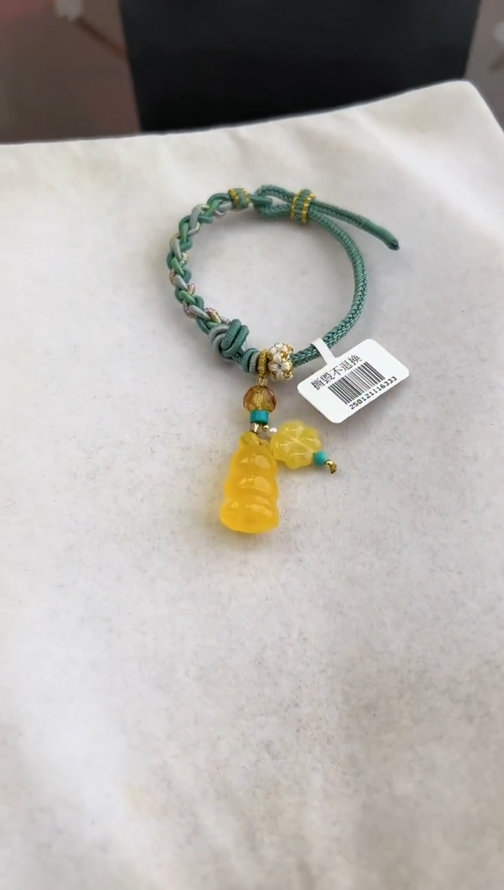 【闪购商品】琥珀裸石未镶嵌10122147-手绳