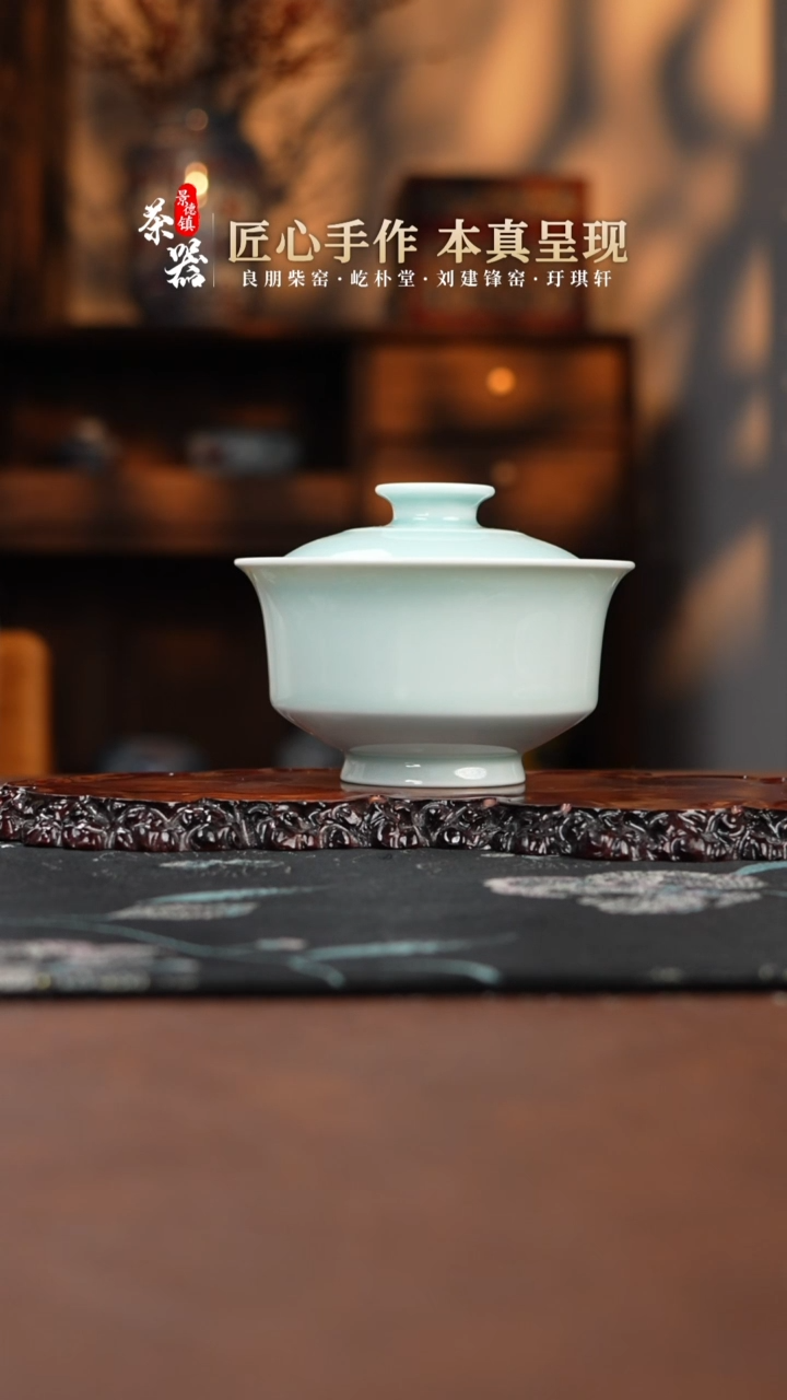 【闪购商品】福利款盖碗买买买买买