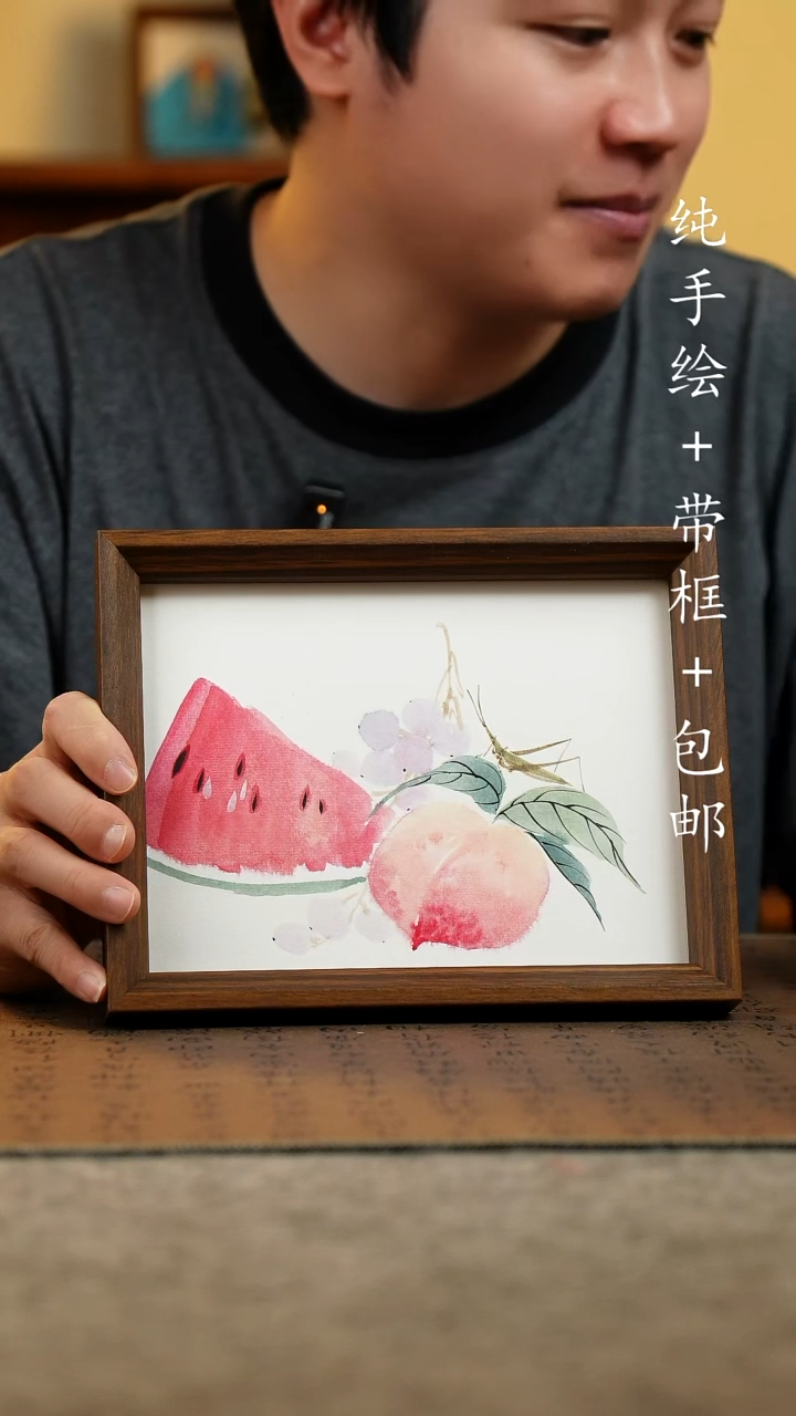国画17*23原创纯手绘国风国画摆台