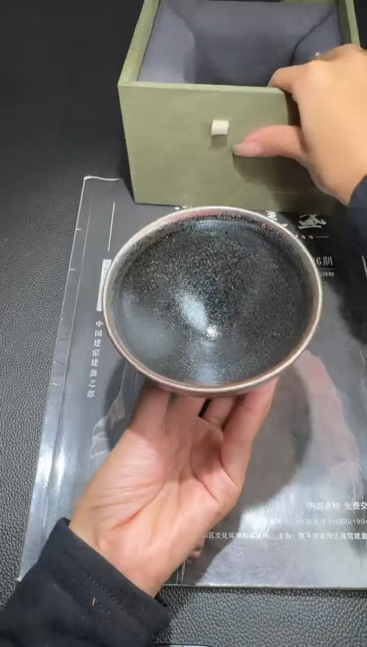 茶盏许杰龙窑柴烧89