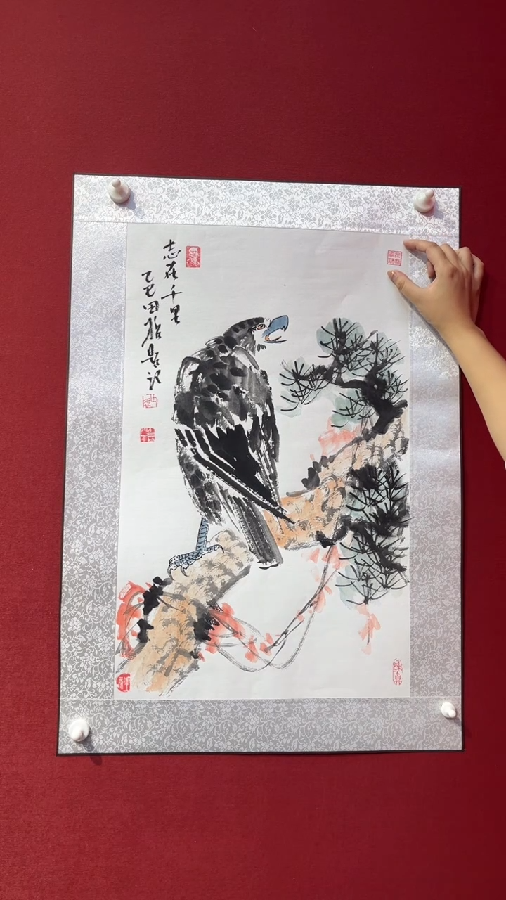 国画老师创作作品  8