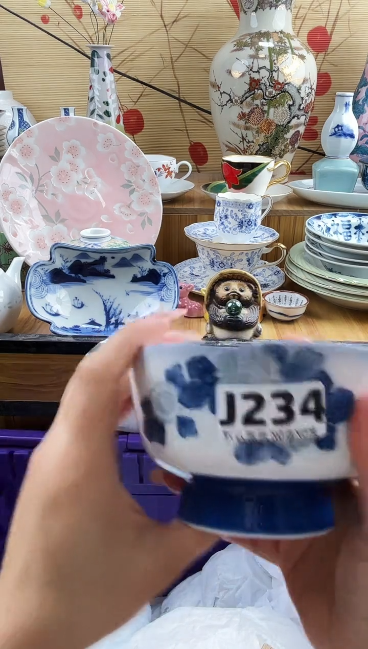 如*==============j234