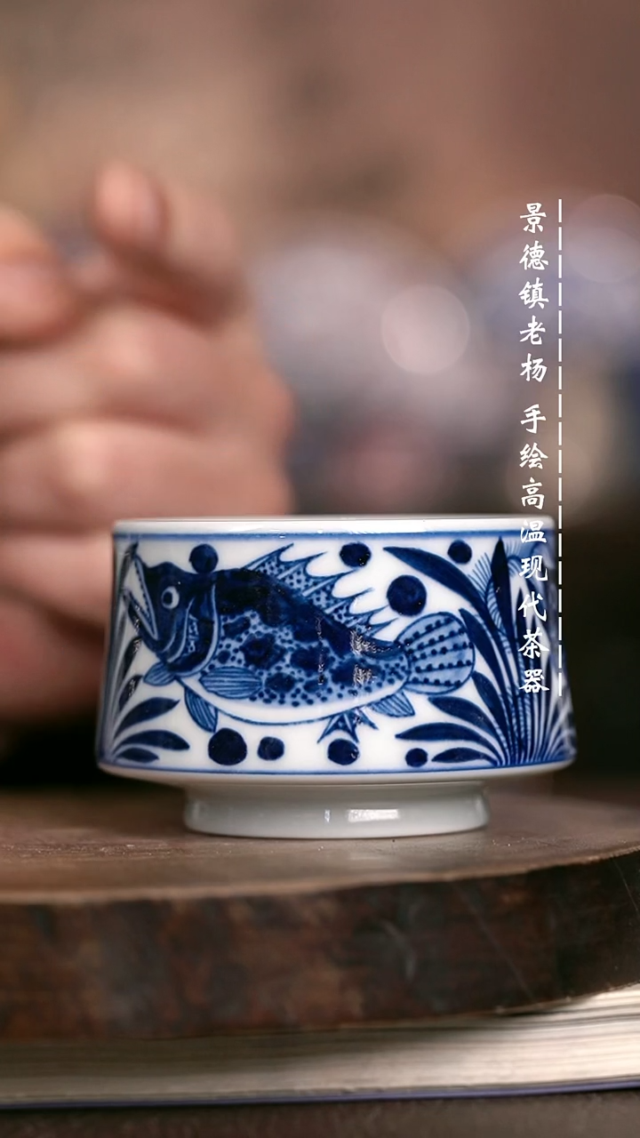 微瑕福利 现代瓷