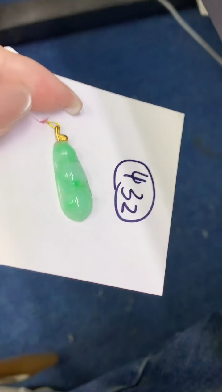 【闪购商品】翡翠18K金镶嵌颈饰00000000000