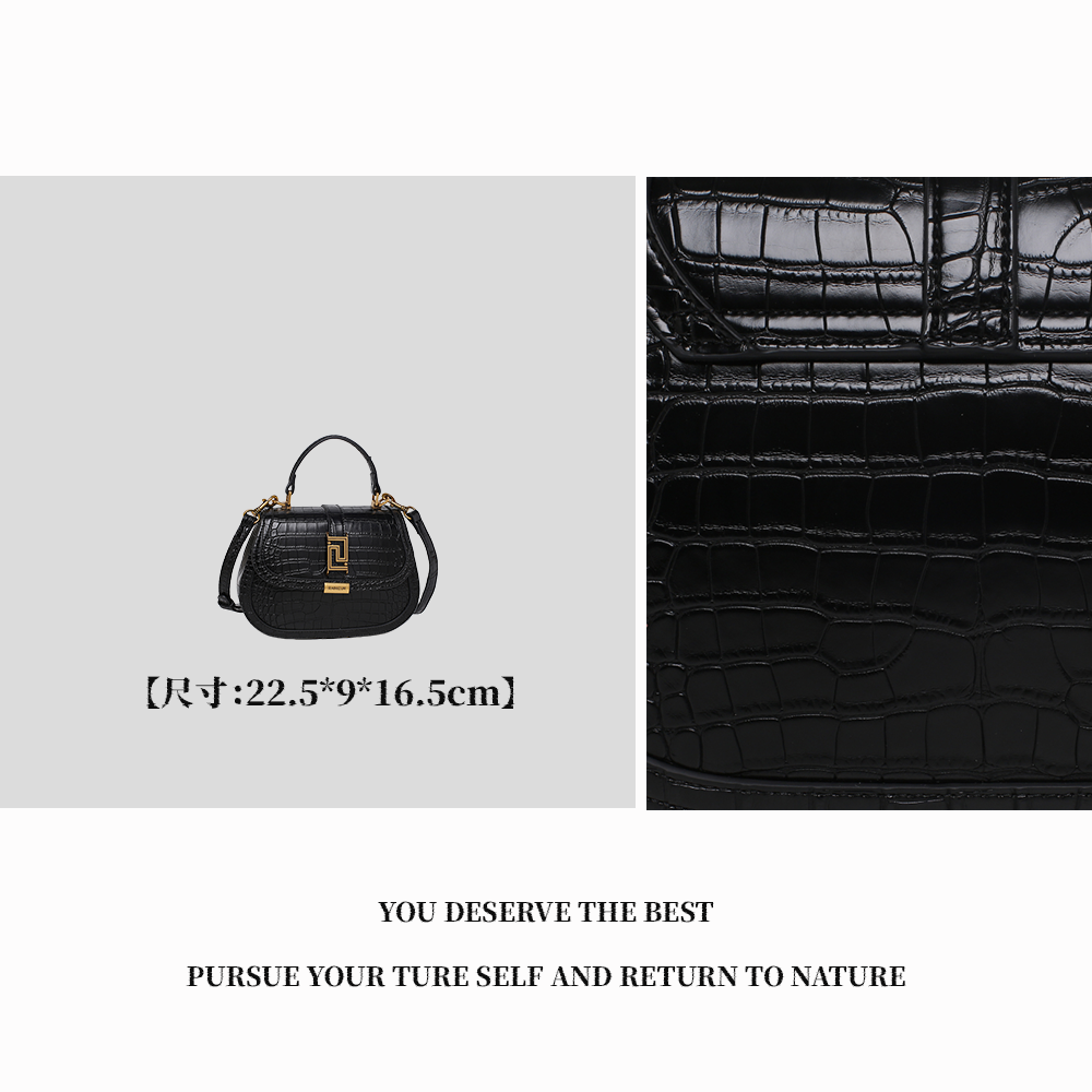 【特特甄选】QYX-7017-黑色轻奢腋下便携斜跨户外网红潮流ins