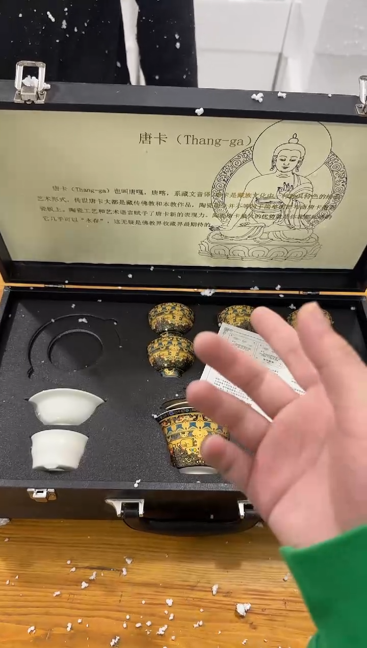 【闪购商品】其他@@@@@@@@@@@@@