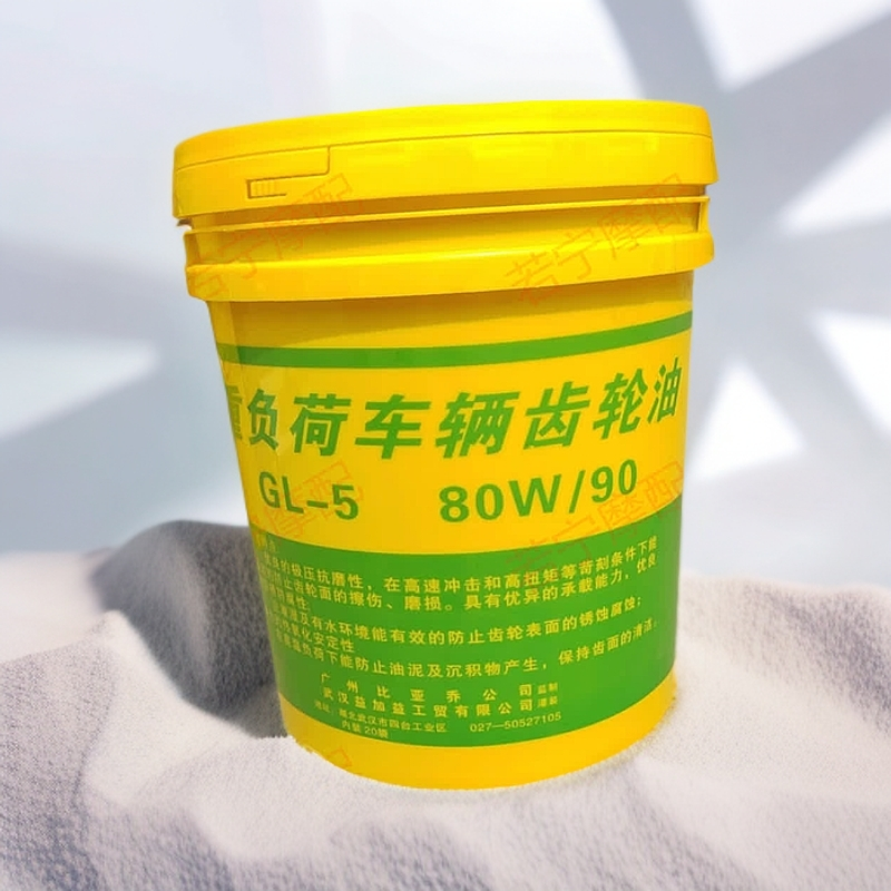 追业齿轮油 20袋  1L/袋  桶装齿轮油  