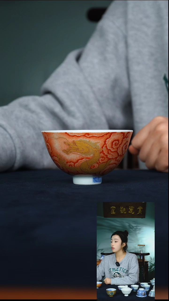 【闪购商品】赏瓷观窑赏瓷观窑