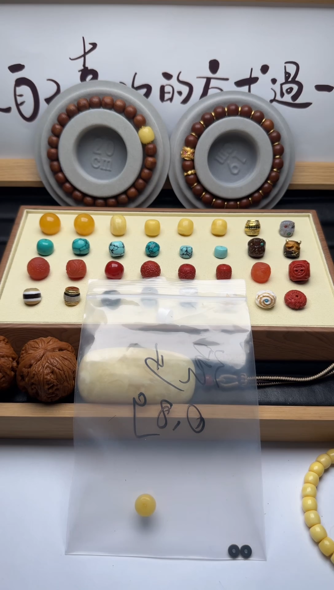 手串猴头核桃手串配饰0.8g