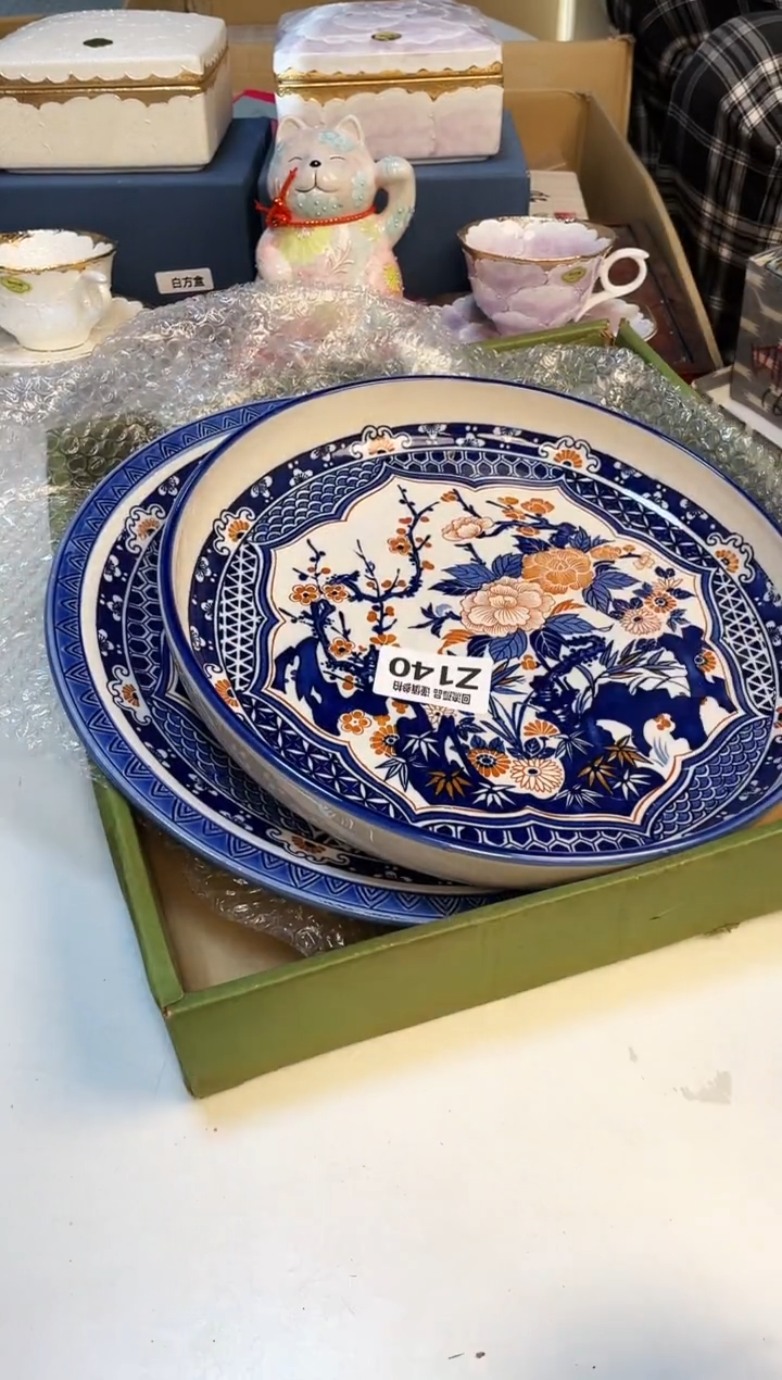 【闪购商品】213213213213213