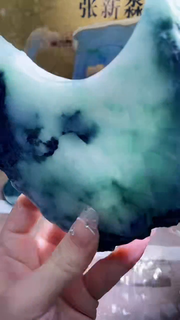 未镶嵌挂件翡翠小梦83