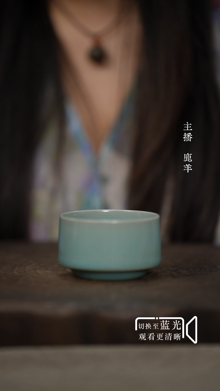 小望岳杯-天蓝釉（普包双证书）羊