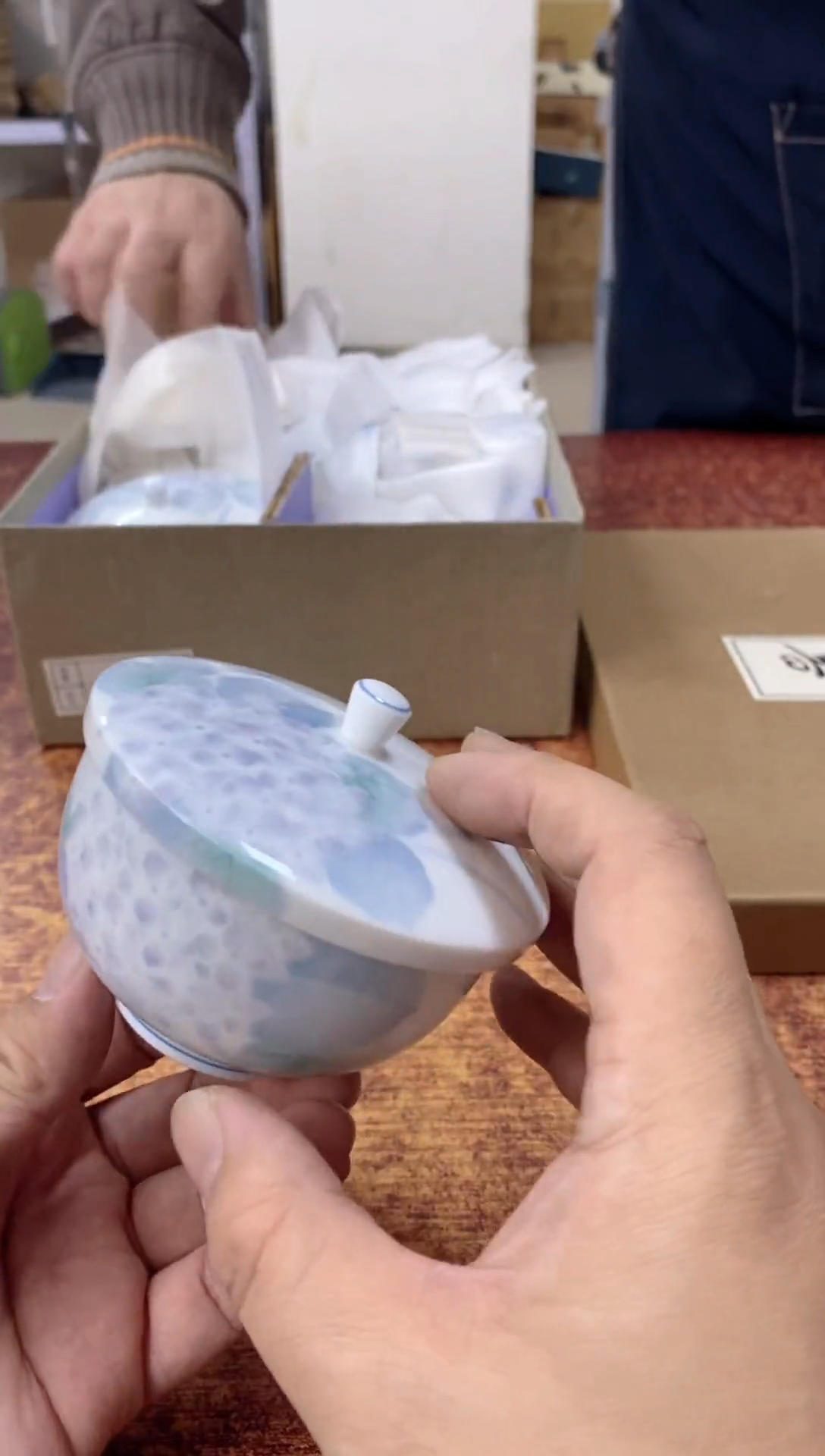 瓷片445分观器轩欢迎您