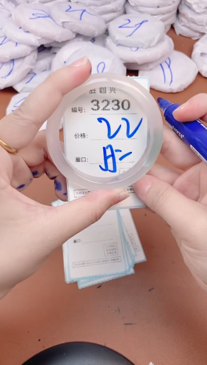 【闪购商品】玛瑙/玉髓手镯未镶嵌3230