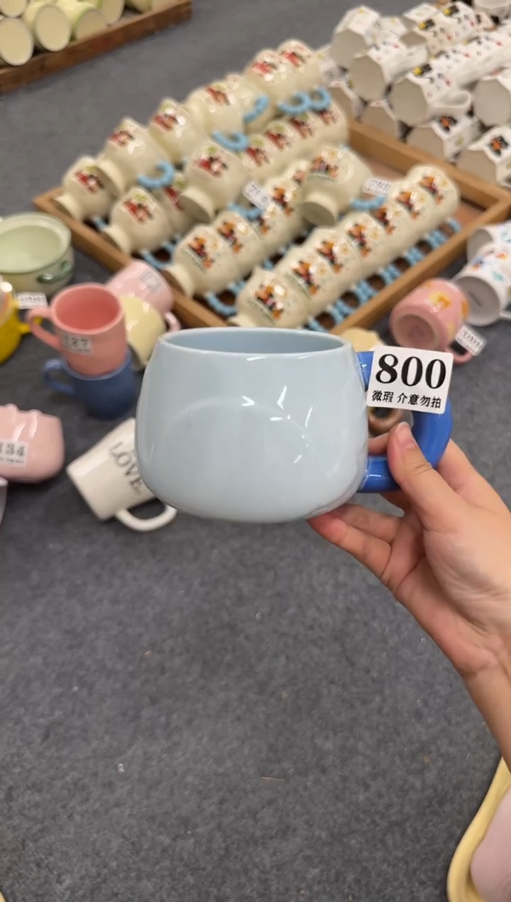 杯子800微瑕马克杯 完美主义者慎拍