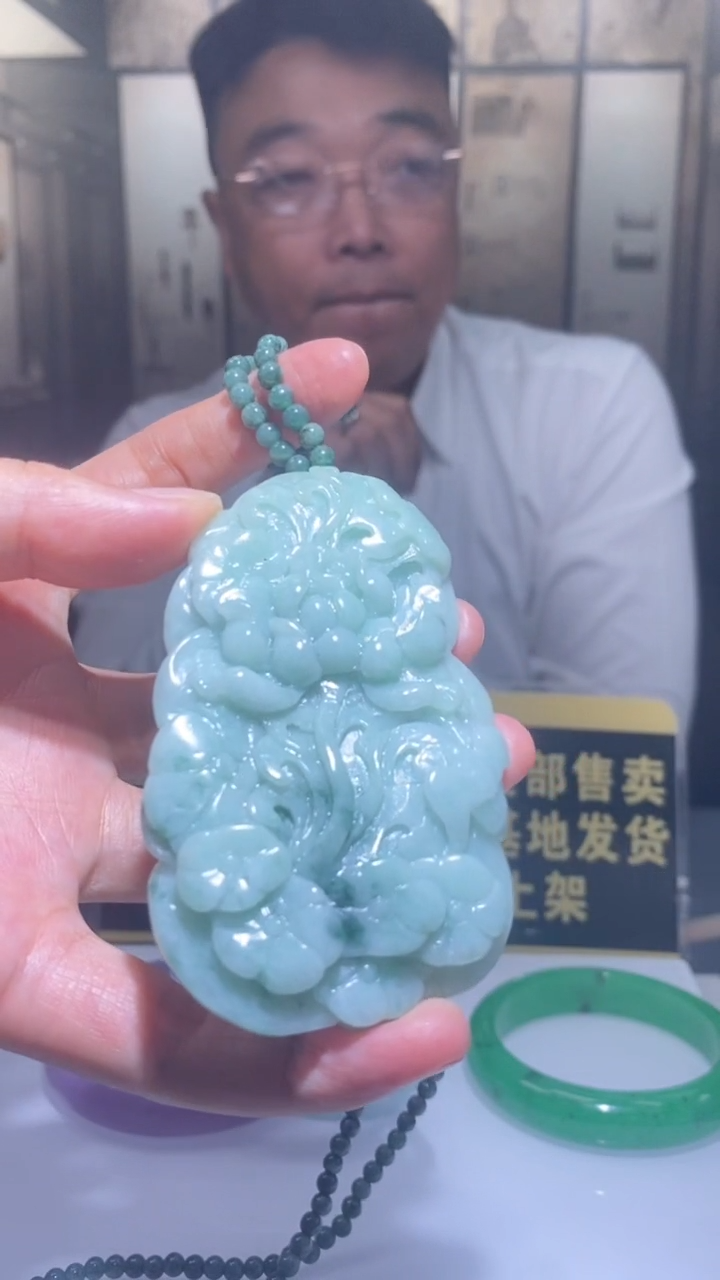 未镶嵌定制翡翠12.03天然翡翠A货8（商品多样性发货）