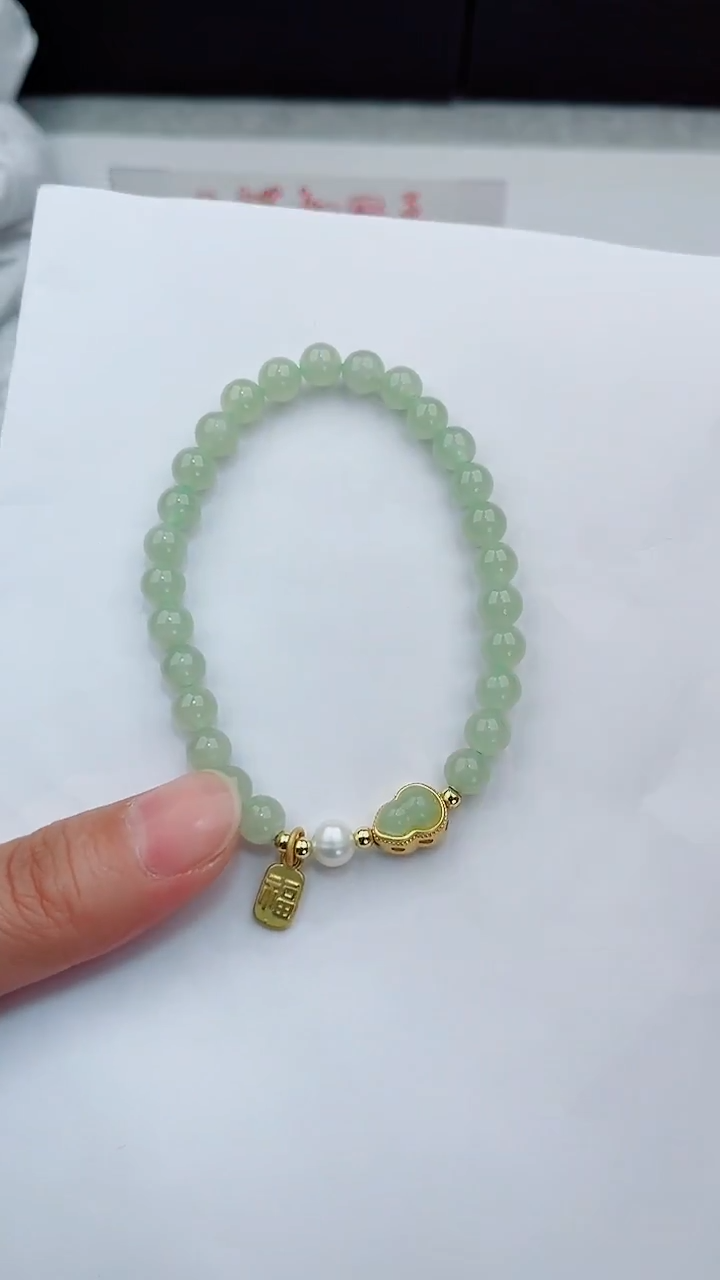 未镶嵌手串和田玉岚钻微色差T葫芦