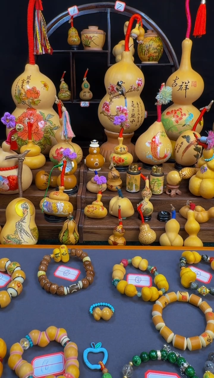 葫芦直播间链接专用