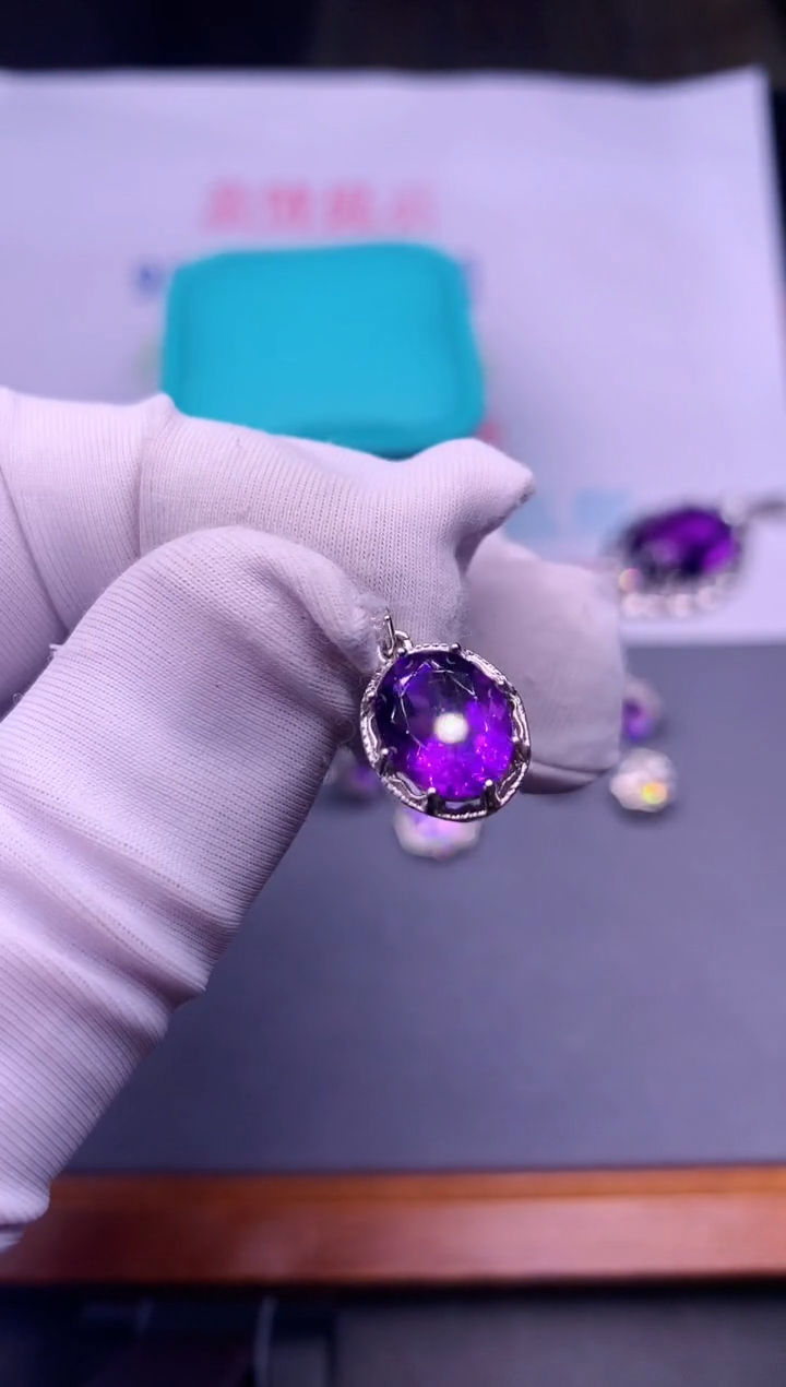 【闪购商品】紫晶吊坠(不含链)银S925镶嵌............
