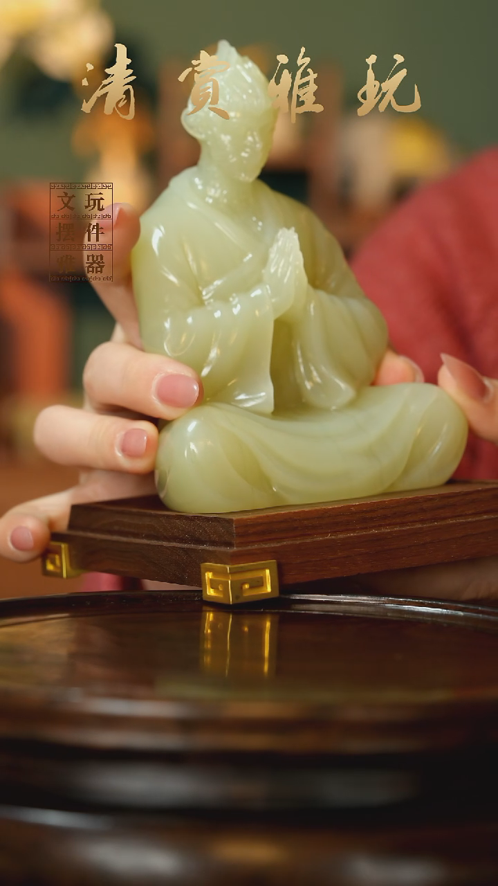 玉《悟空》手把件摆件