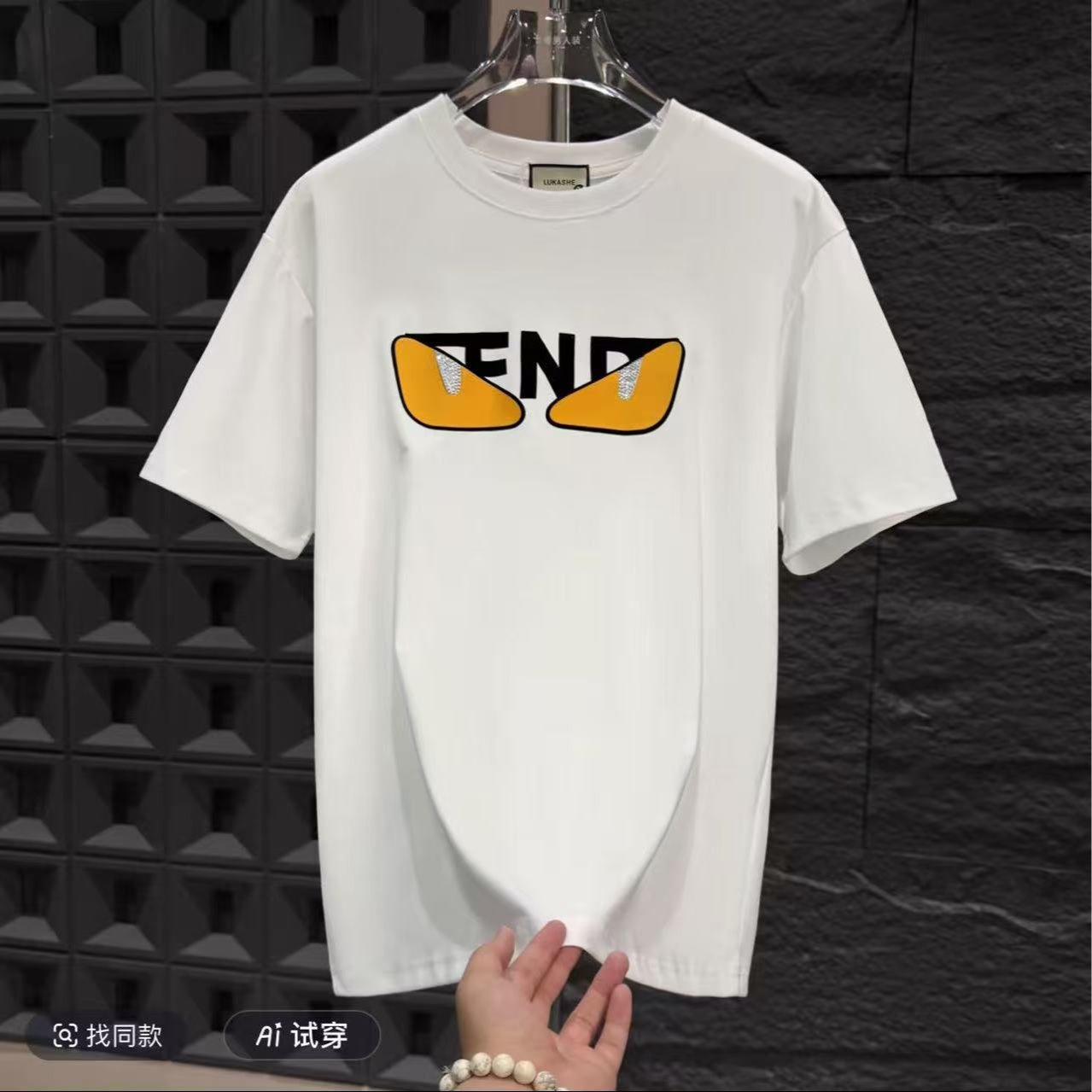 【 50号链接】A奢品仓男女同款 简约重磅情侣百搭潮牌夏季短袖.