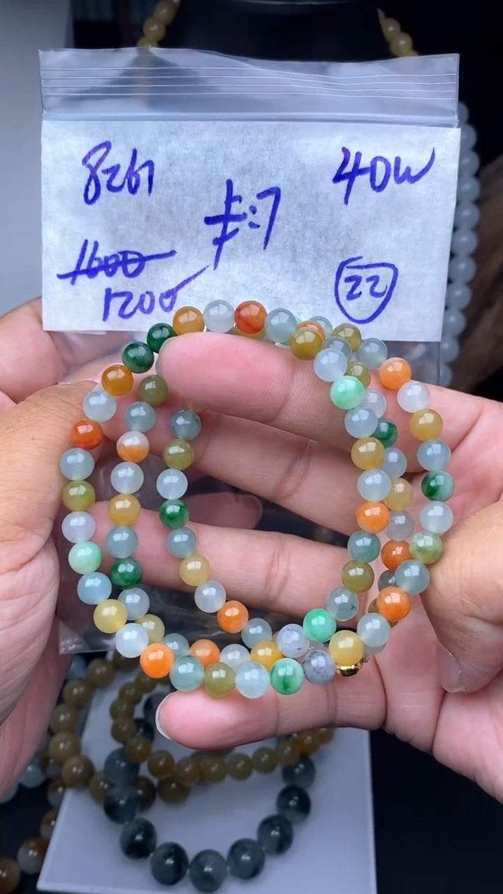 【闪购商品】定制翡翠未镶嵌毛货需精细抛光拍一发一