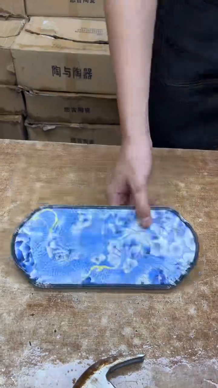 其他其他其他其他（不带礼盒）