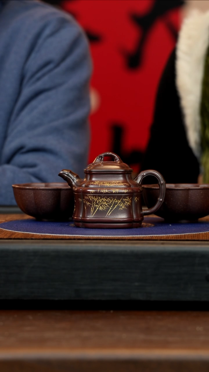 【闪购商品】紫砂茶壶BYM 红木烧 竹鼎