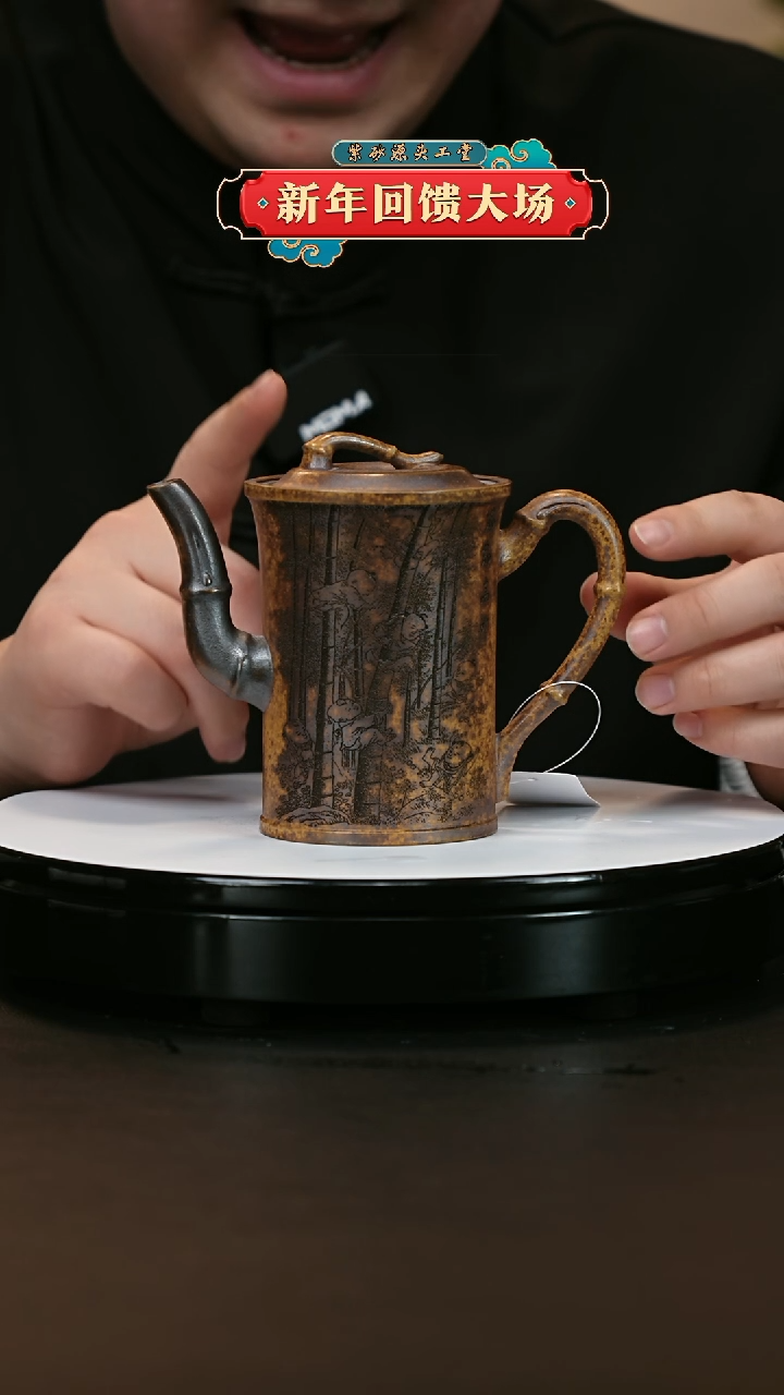 【闪购商品】紫砂茶壶紫砂茶壶