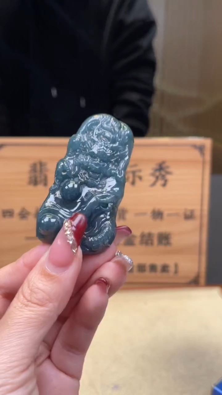 【闪购商品】定制翡翠未镶嵌       *548