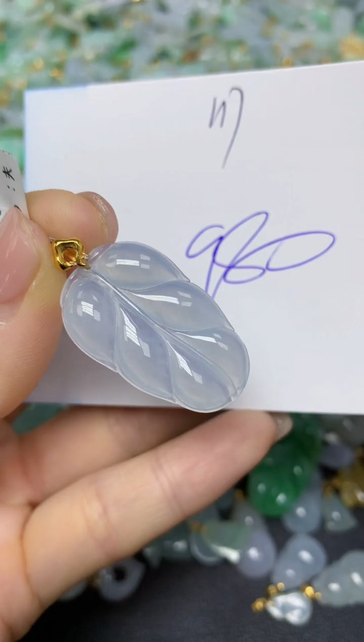 【闪购商品】翡翠挂件18K金镶嵌 天然翡翠A货