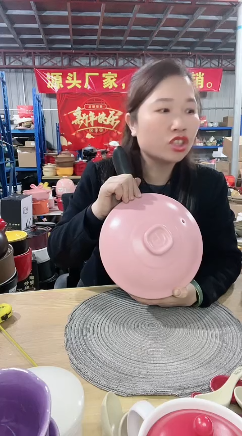 【闪购商品】瑕疵黑色手把锅粉盖