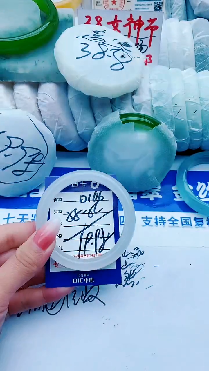【闪购商品】石英质玉手镯未镶嵌E166+55-56