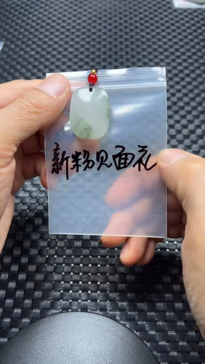 颈饰未镶嵌石英质玉重**生吊坠