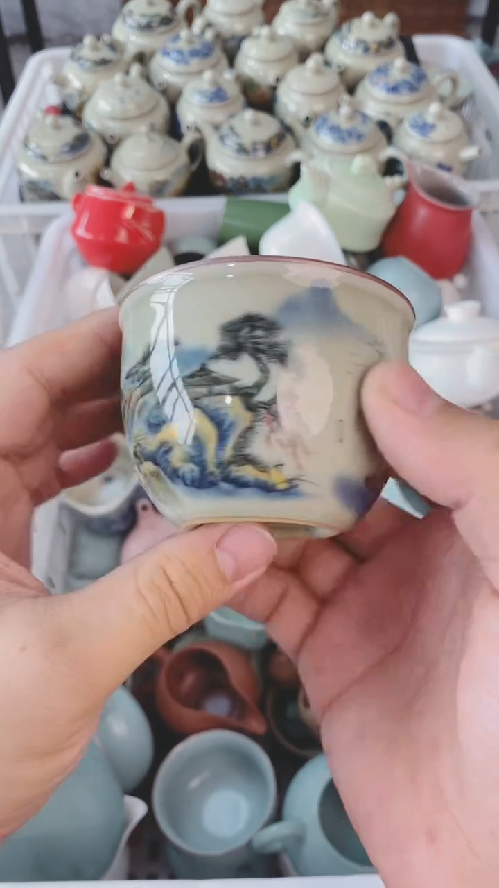 【闪购商品】（轻轻微瑕）茶具茶壶茶碗茶杯